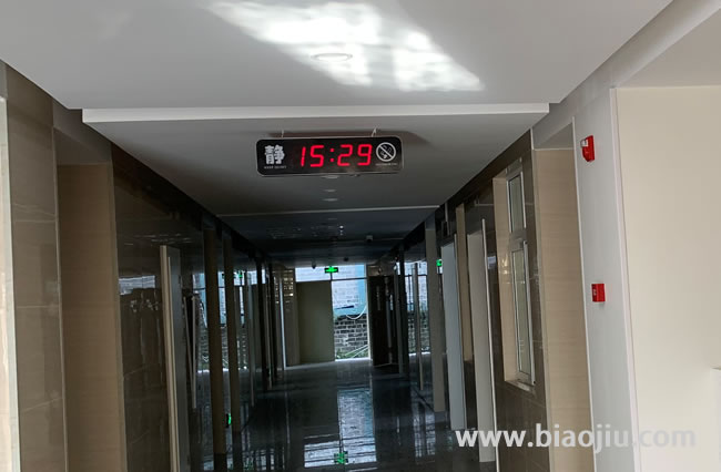 1647871195544564.jpg 医院对讲系统方案18.jpg